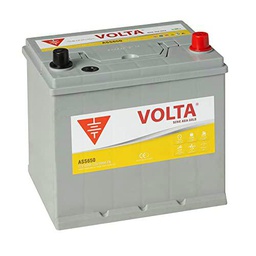 Bateria de Coche Gold Marca Asiática 65Ah 600A Start-Stop Básico EFB